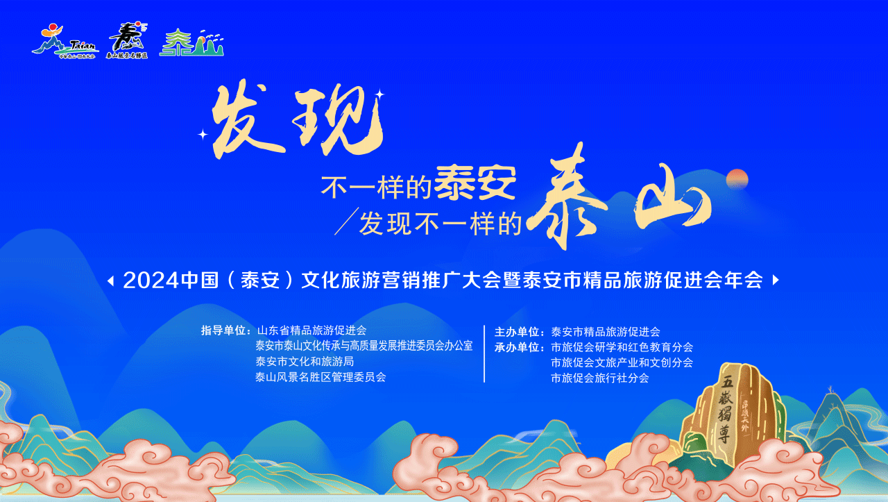微信图片_20240416161337