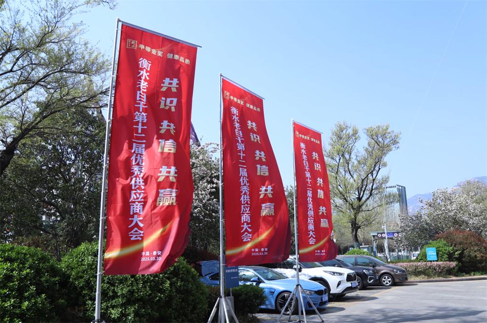 微信图片_20250402154529.jpg