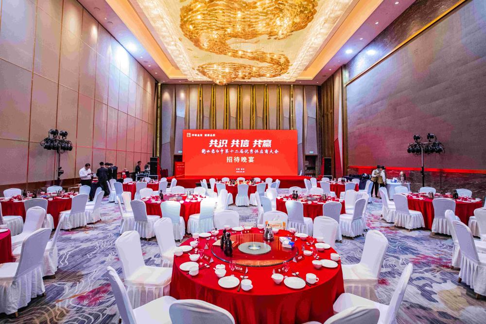 微信图片_20250402154511.jpg