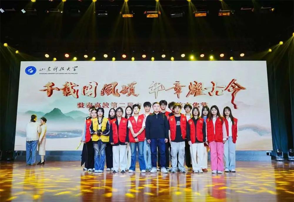 微信图片_20250418154839.jpg