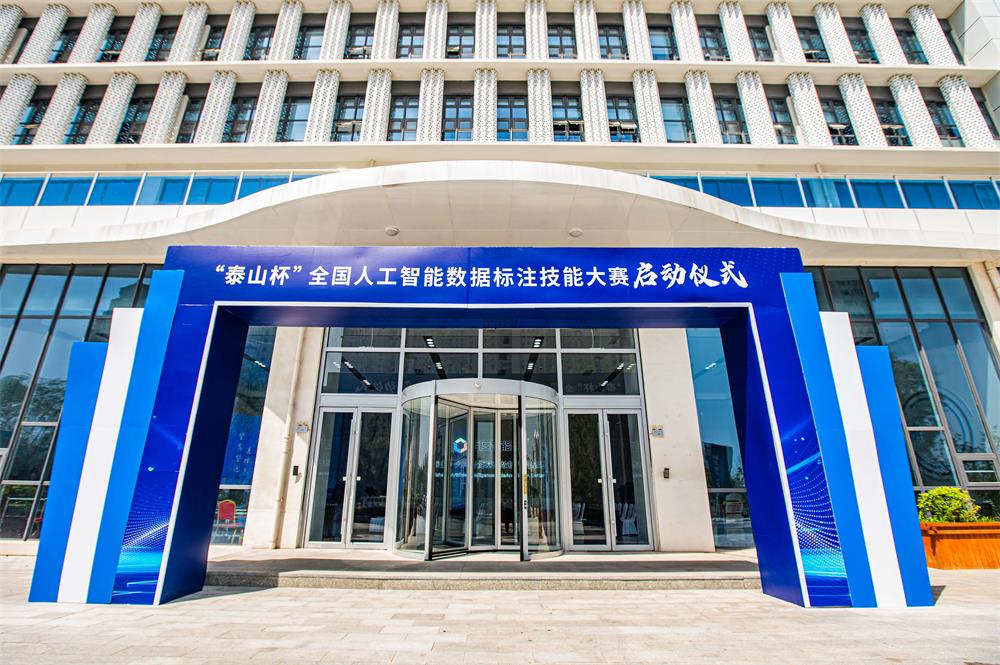 微信图片_20250520155038