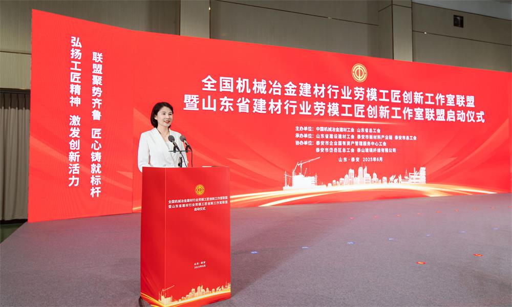 微信图片_20250620093549.jpg