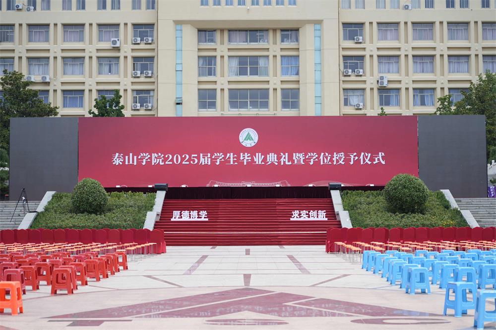 微信图片_20250625093252